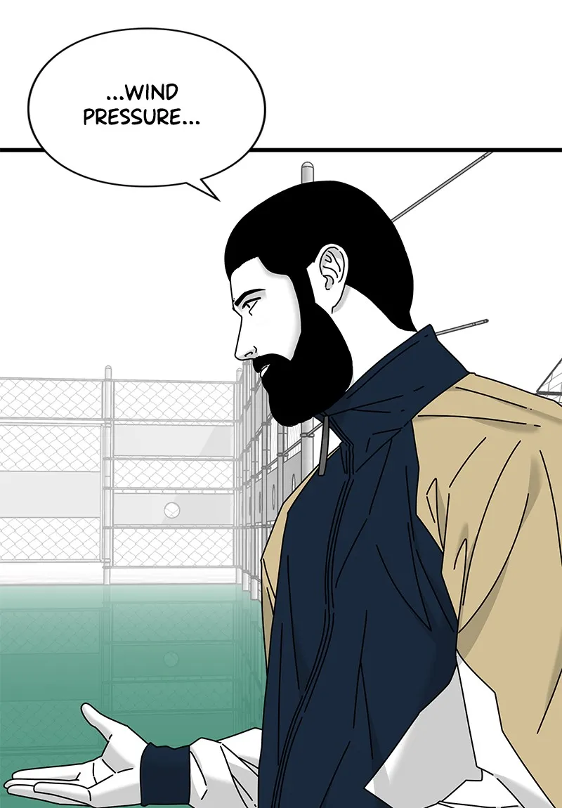 Read Eyes chapter 26 image 91 on Lezhin