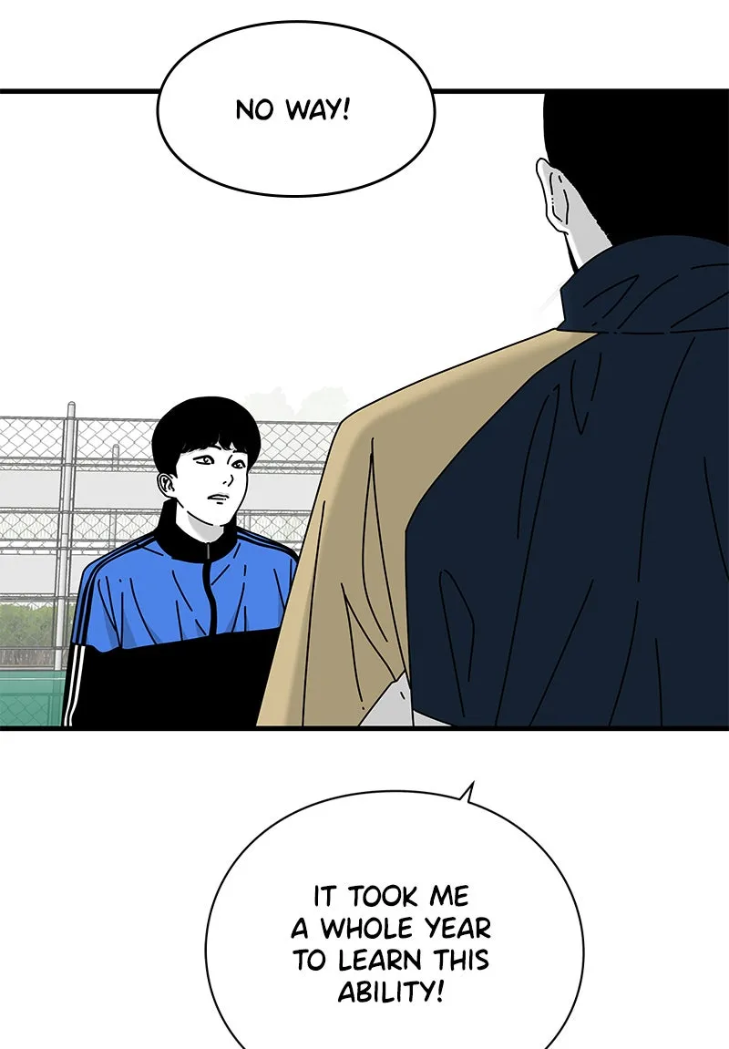 Read Eyes chapter 26 image 93 on Lezhin