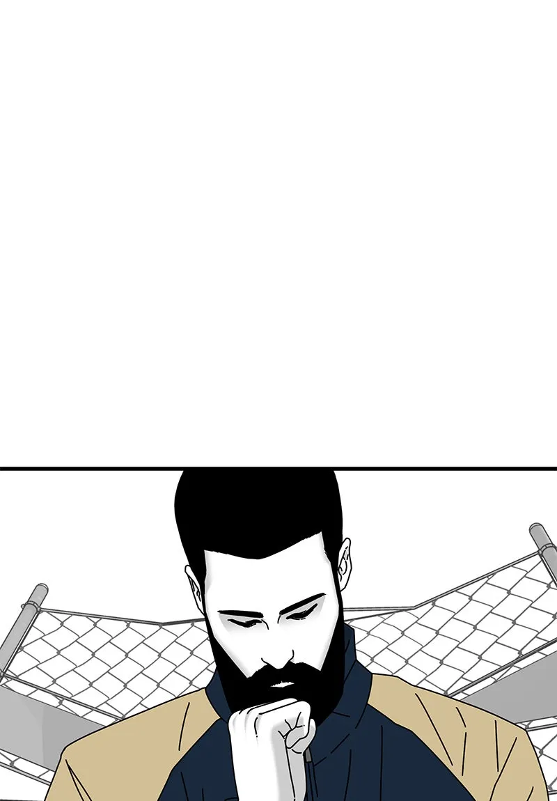 Read Eyes chapter 26 image 96 on Lezhin