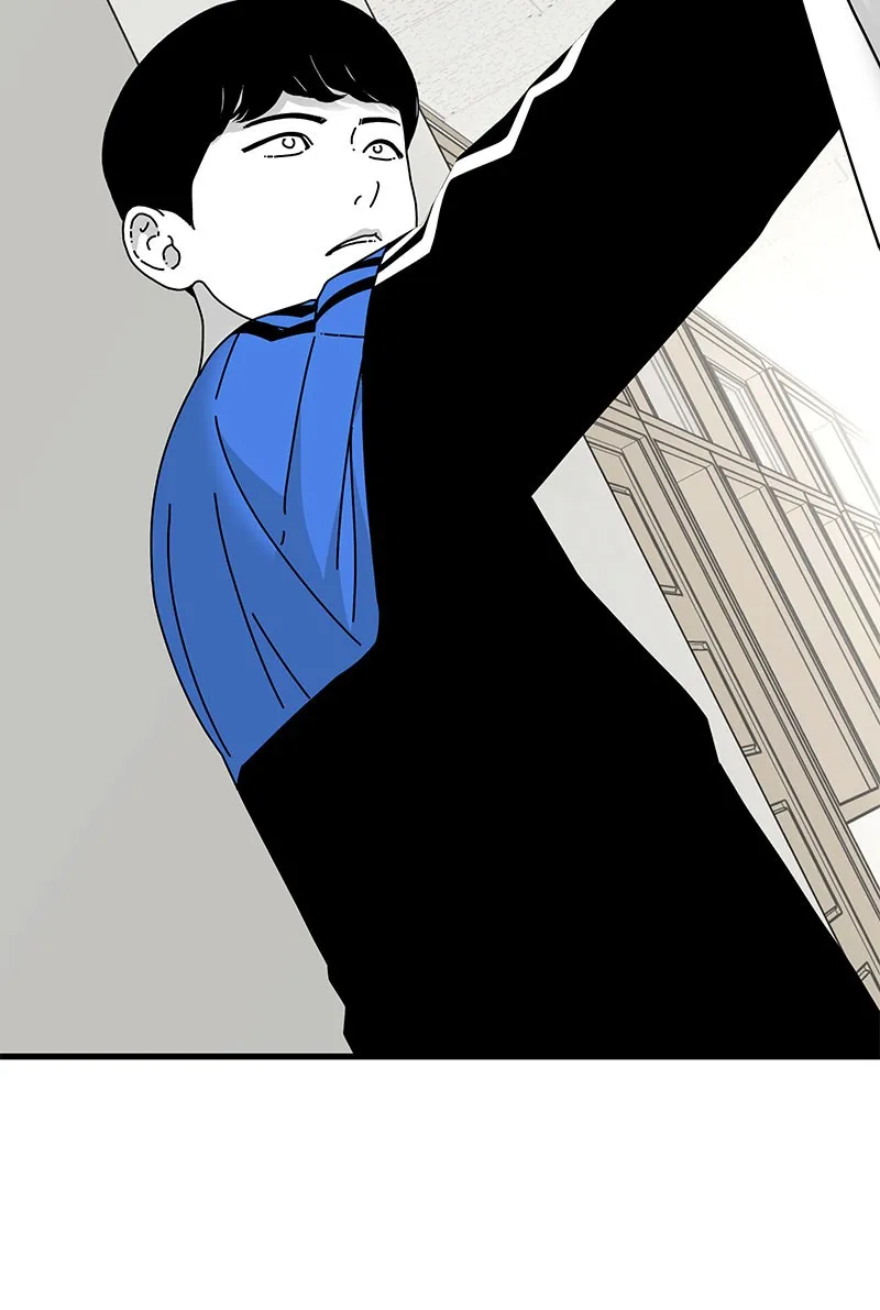 Read Eyes chapter 27 image 1 on Lezhin