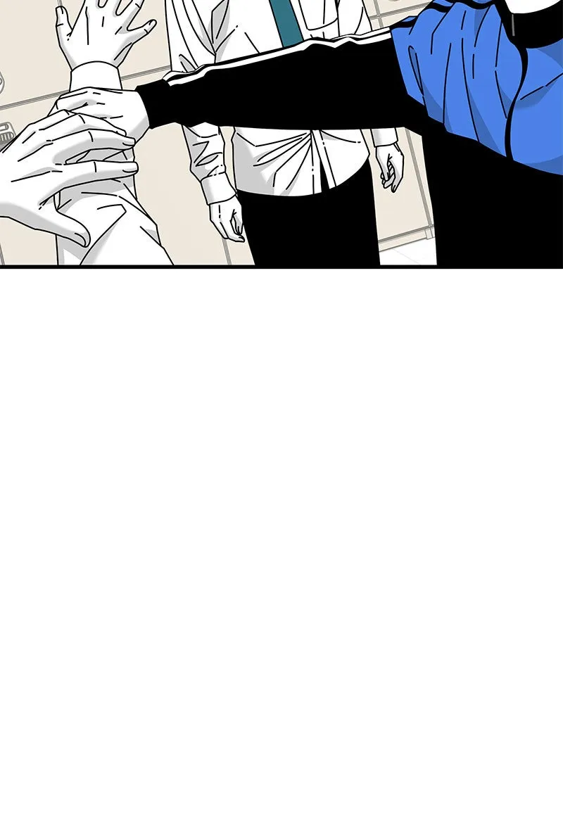 Read Eyes chapter 27 image 10 on Lezhin