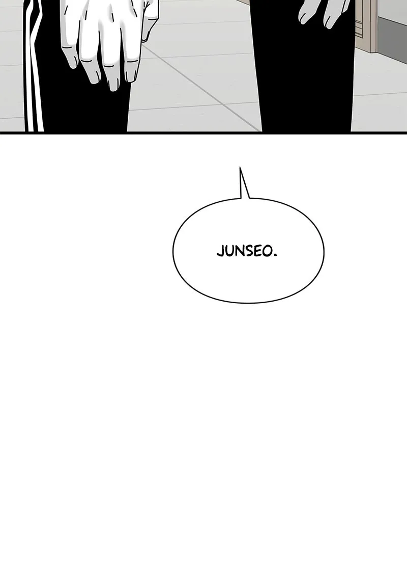 Read Eyes chapter 27 image 108 on Lezhin