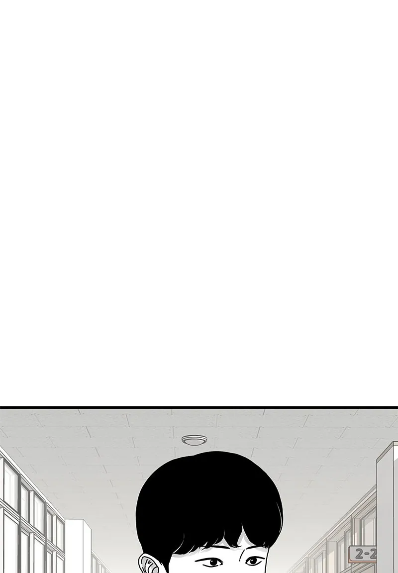 Read Eyes chapter 27 image 114 on Lezhin