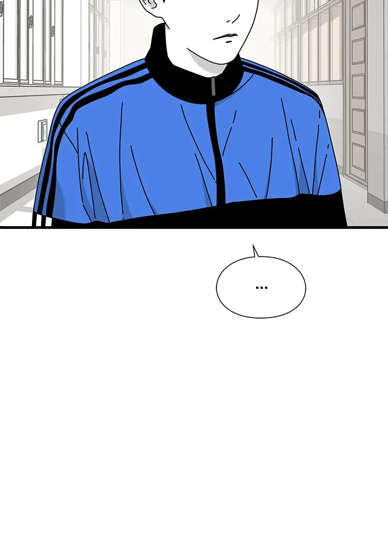 Read Eyes chapter 27 image 115 on Lezhin