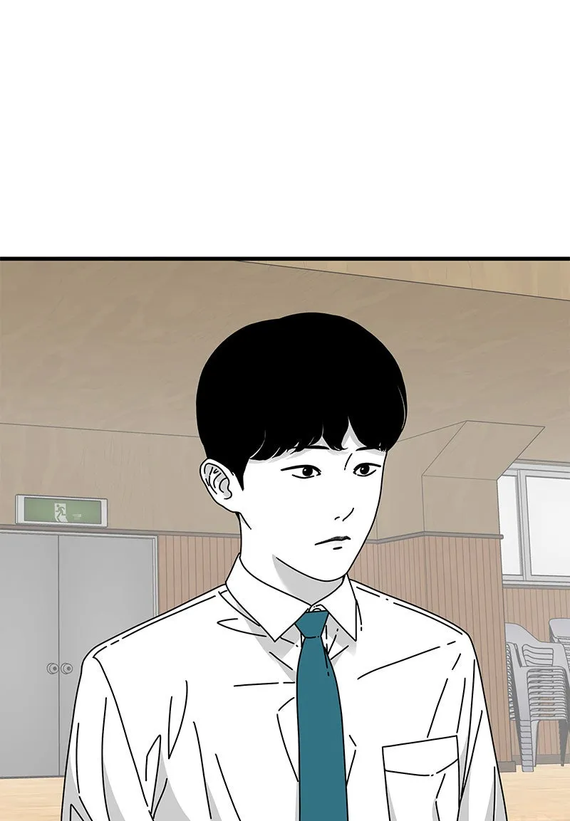 Read Eyes chapter 27 image 116 on Lezhin