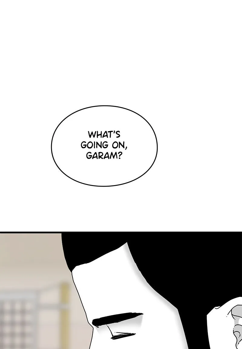 Read Eyes chapter 27 image 118 on Lezhin