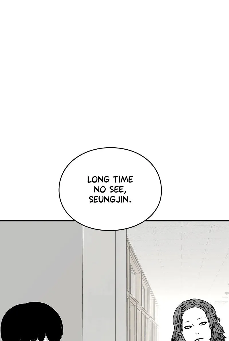 Read Eyes chapter 27 image 12 on Lezhin
