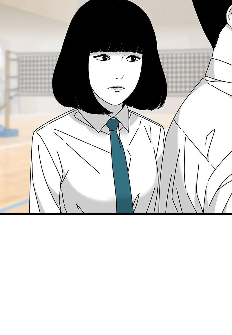 Read Eyes chapter 27 image 120 on Lezhin