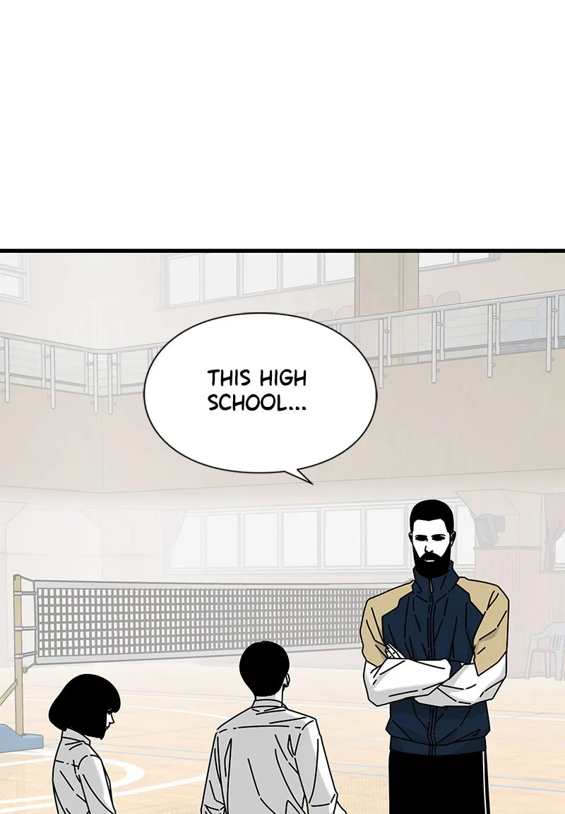 Read Eyes chapter 27 image 121 on Lezhin