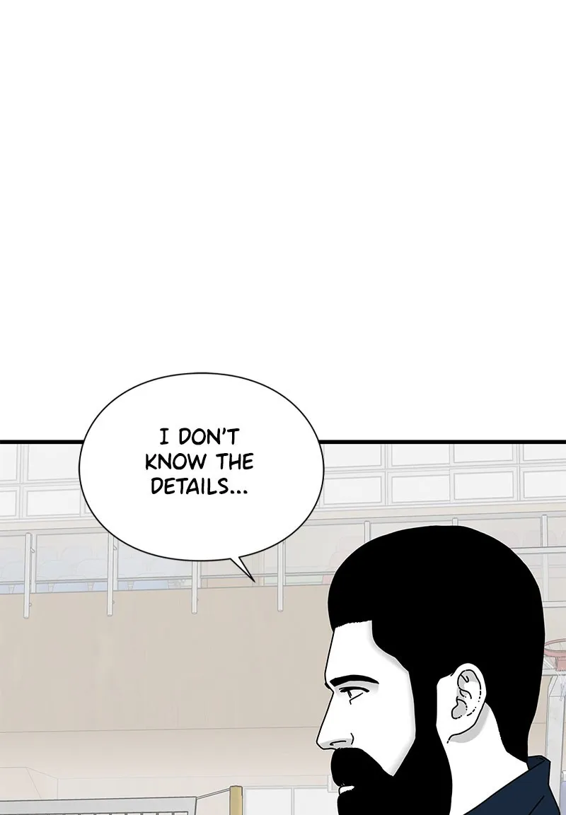 Read Eyes chapter 27 image 123 on Lezhin
