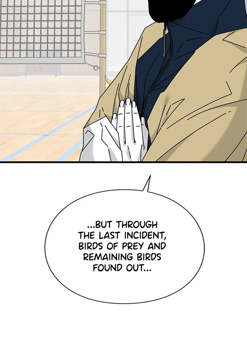 Read Eyes chapter 27 image 124 on Lezhin