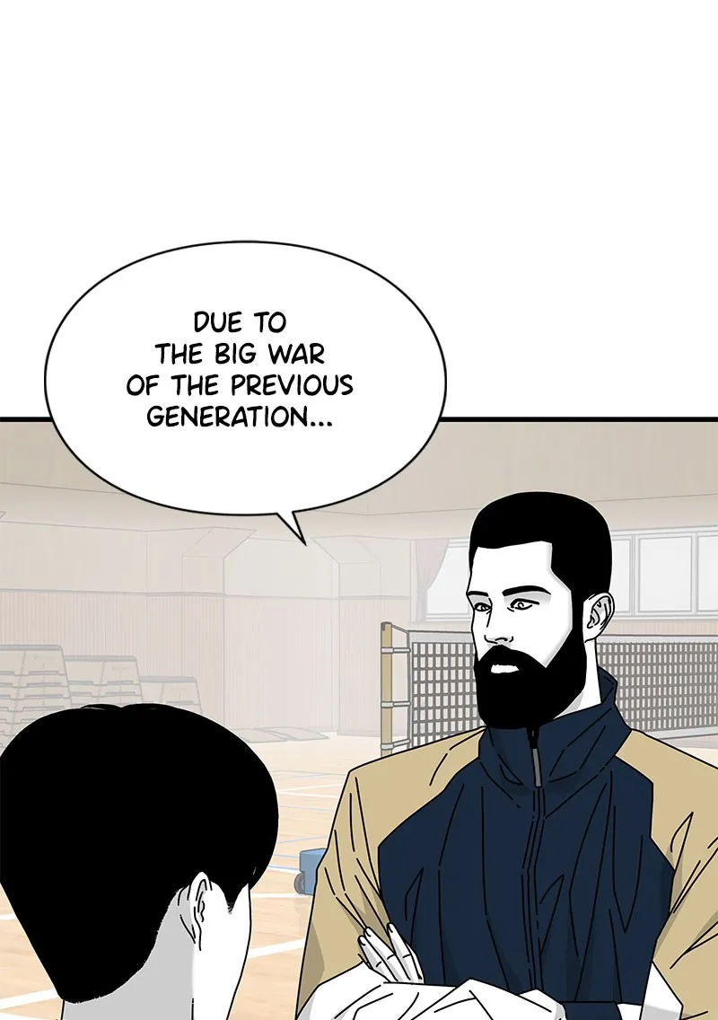 Read Eyes chapter 27 image 127 on Lezhin