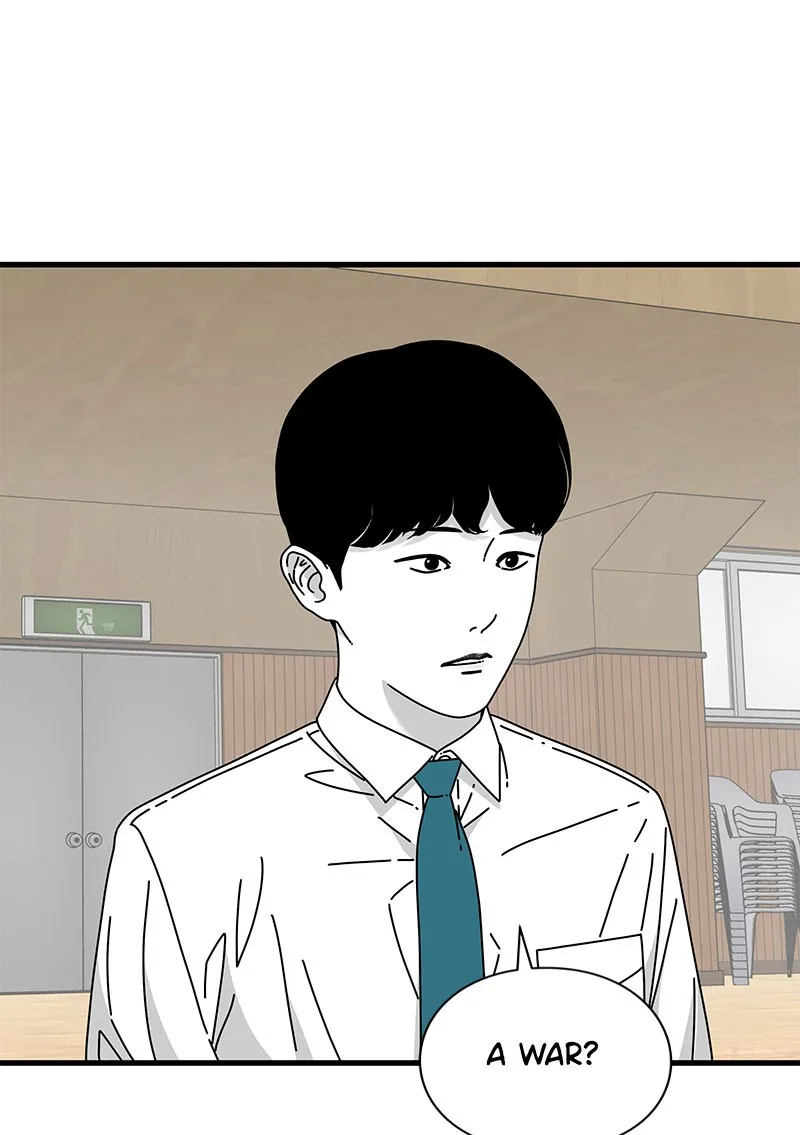 Read Eyes chapter 27 image 129 on Lezhin