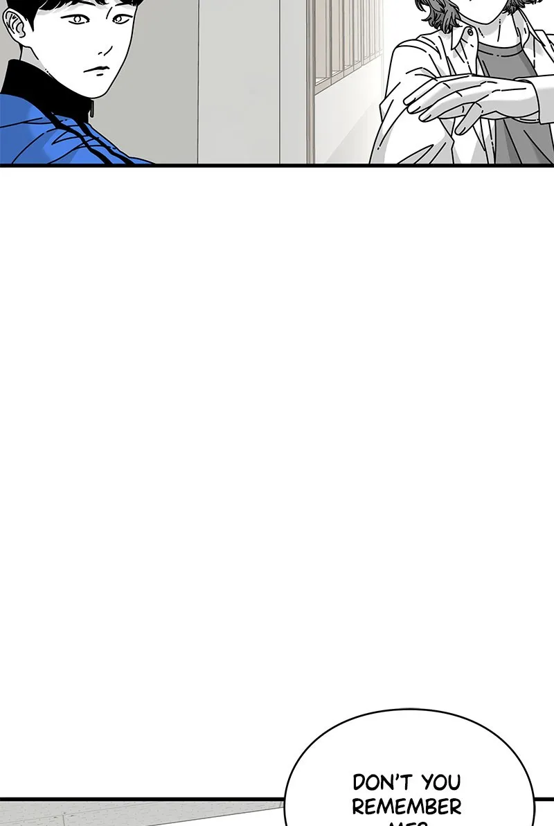 Read Eyes chapter 27 image 13 on Lezhin