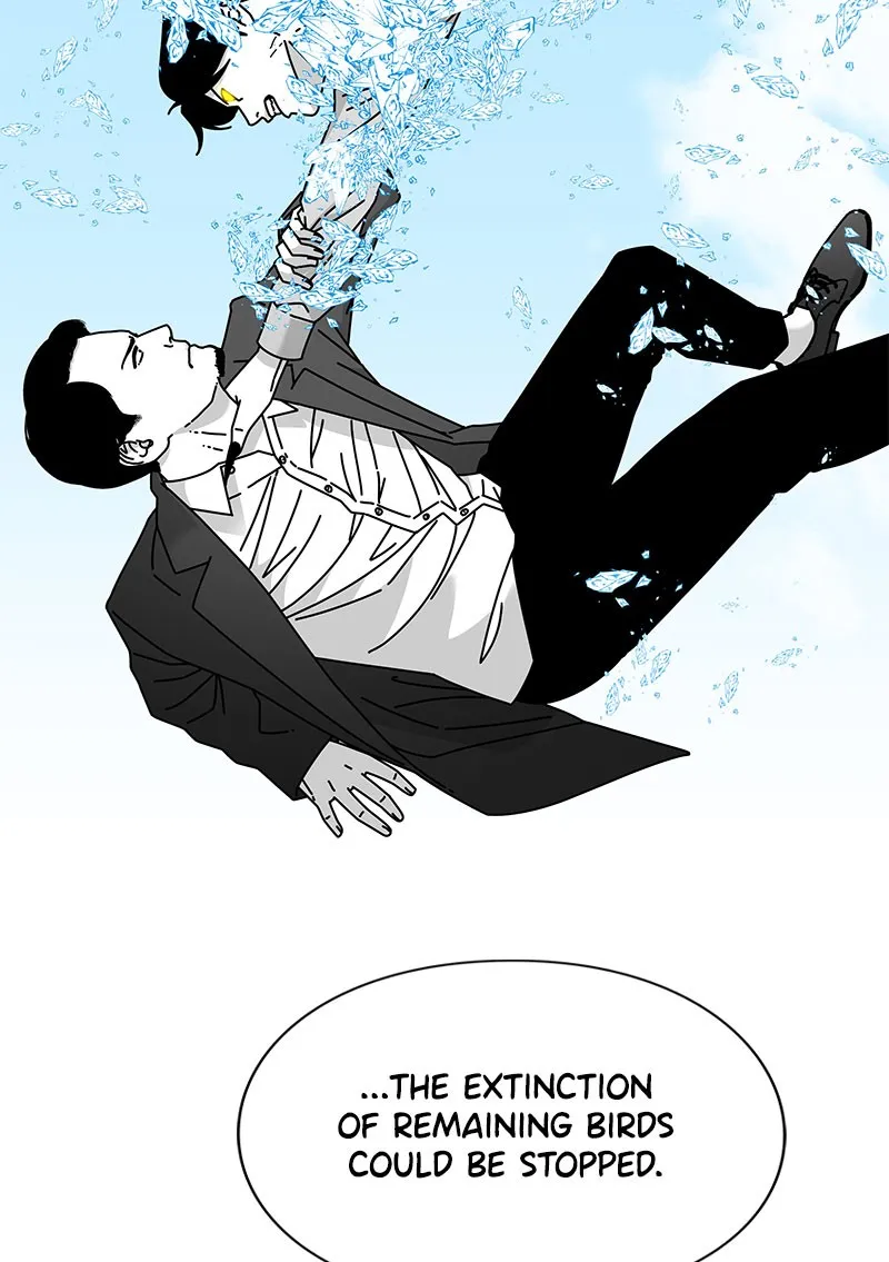Read Eyes chapter 27 image 139 on Lezhin