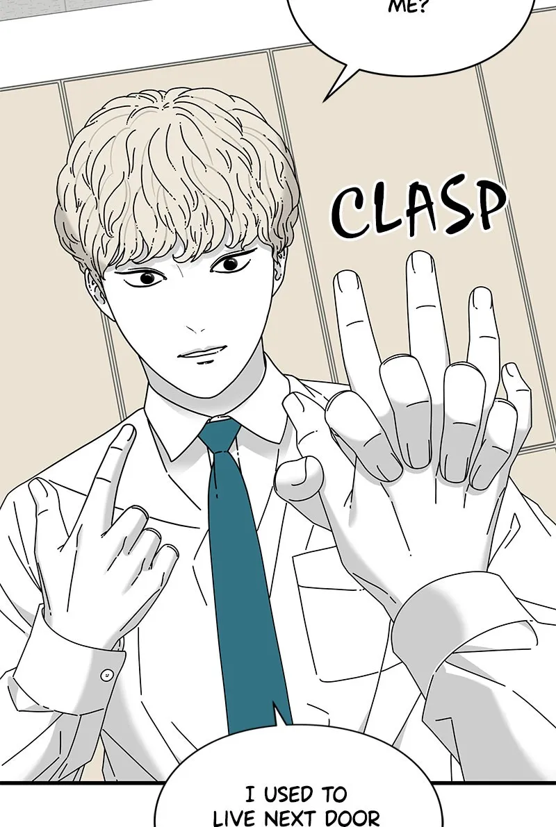 Read Eyes chapter 27 image 14 on Lezhin