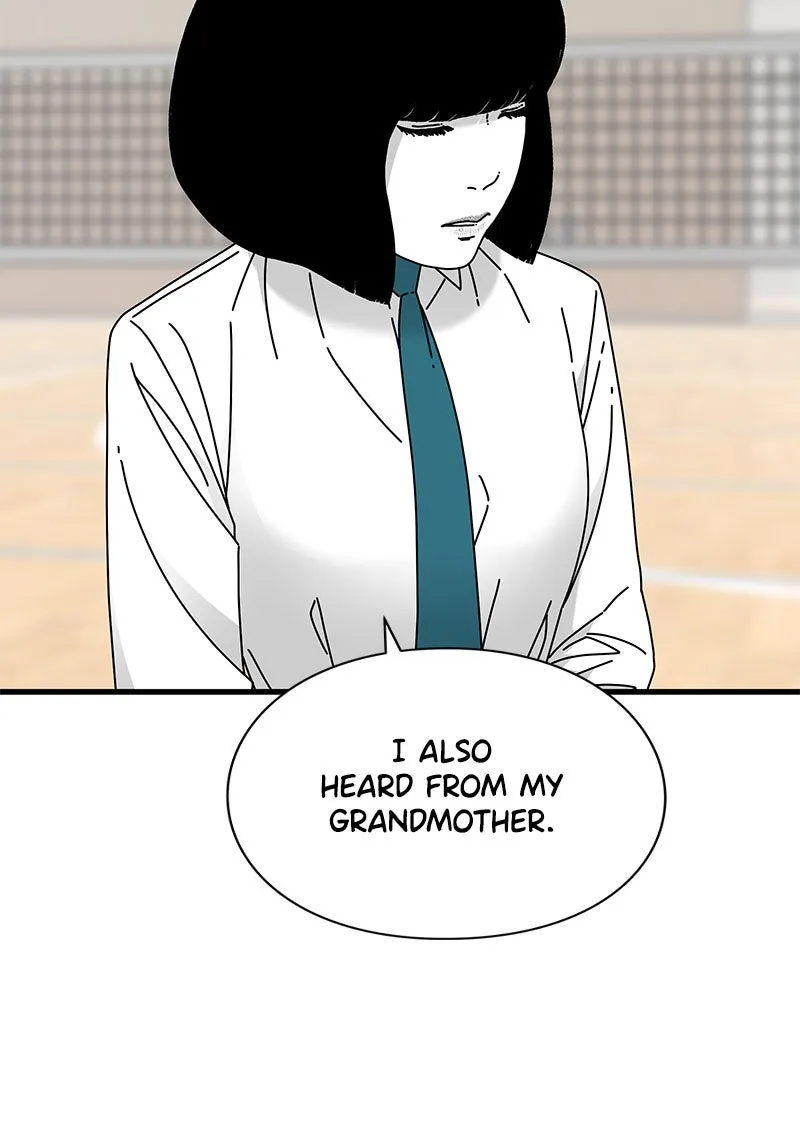 Read Eyes chapter 27 image 141 on Lezhin