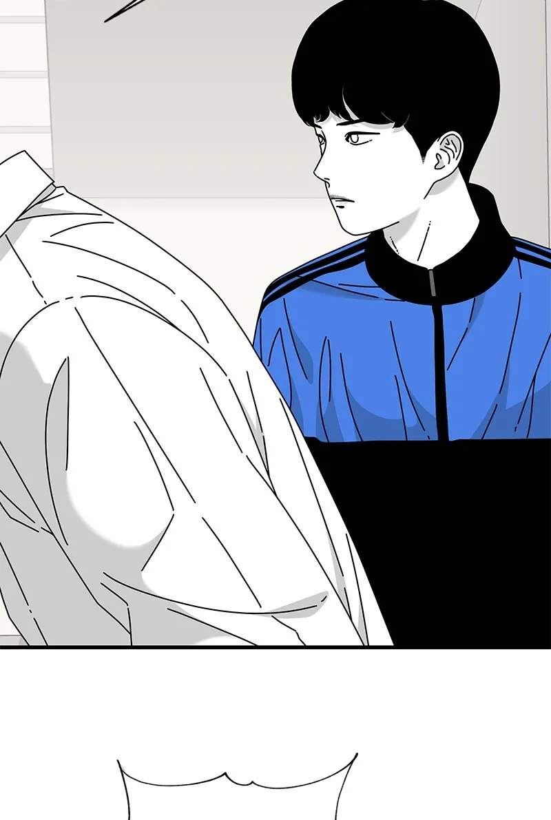 Read Eyes chapter 27 image 17 on Lezhin