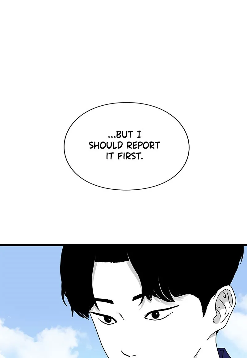 Read Eyes chapter 27 image 171 on Lezhin