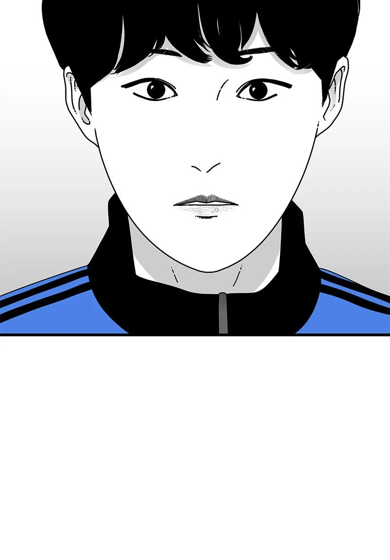 Read Eyes chapter 27 image 26 on Lezhin