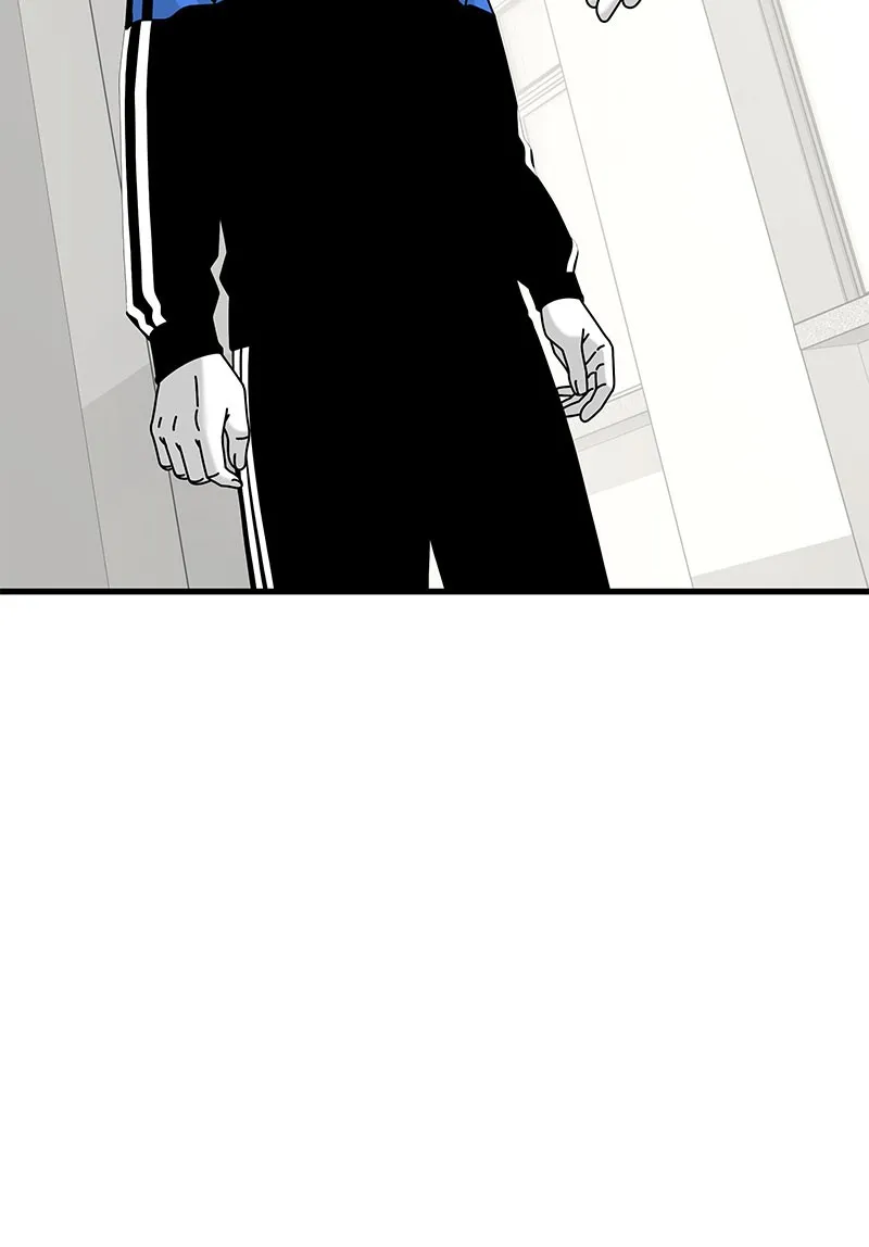 Read Eyes chapter 27 image 32 on Lezhin