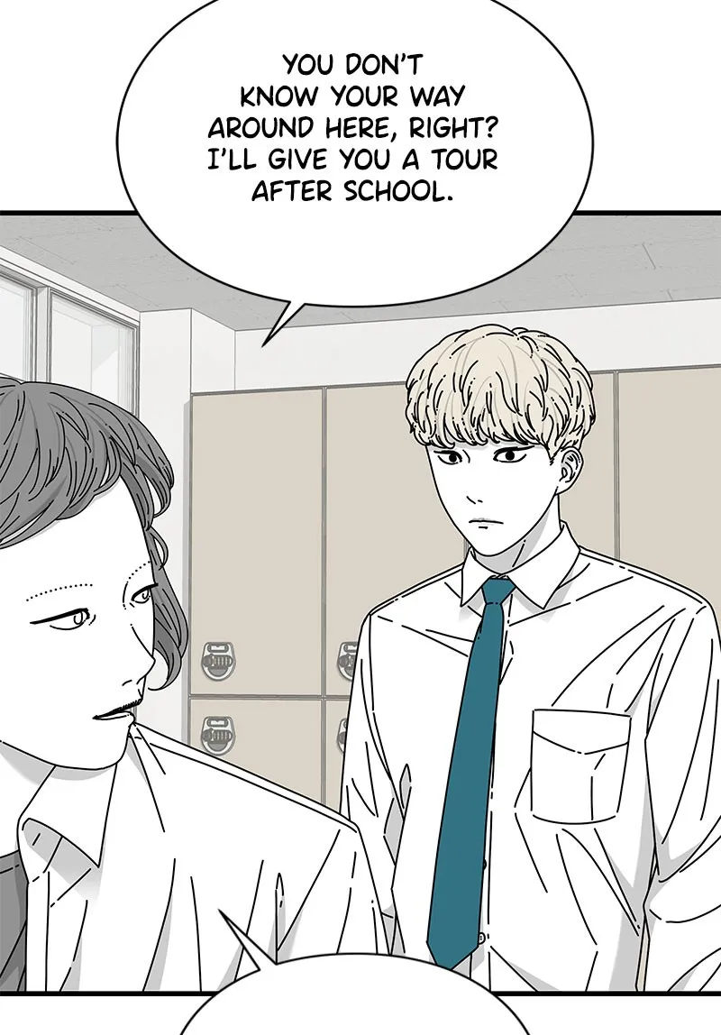 Read Eyes chapter 27 image 35 on Lezhin