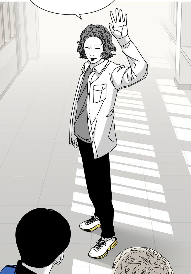 Read Eyes chapter 27 image 37 on Lezhin