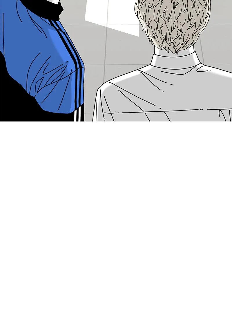 Read Eyes chapter 27 image 38 on Lezhin