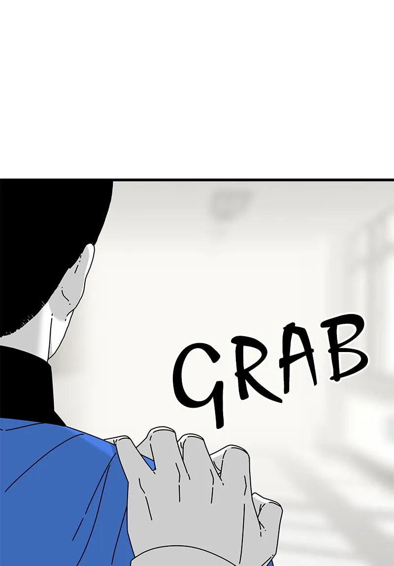 Read Eyes chapter 27 image 39 on Lezhin