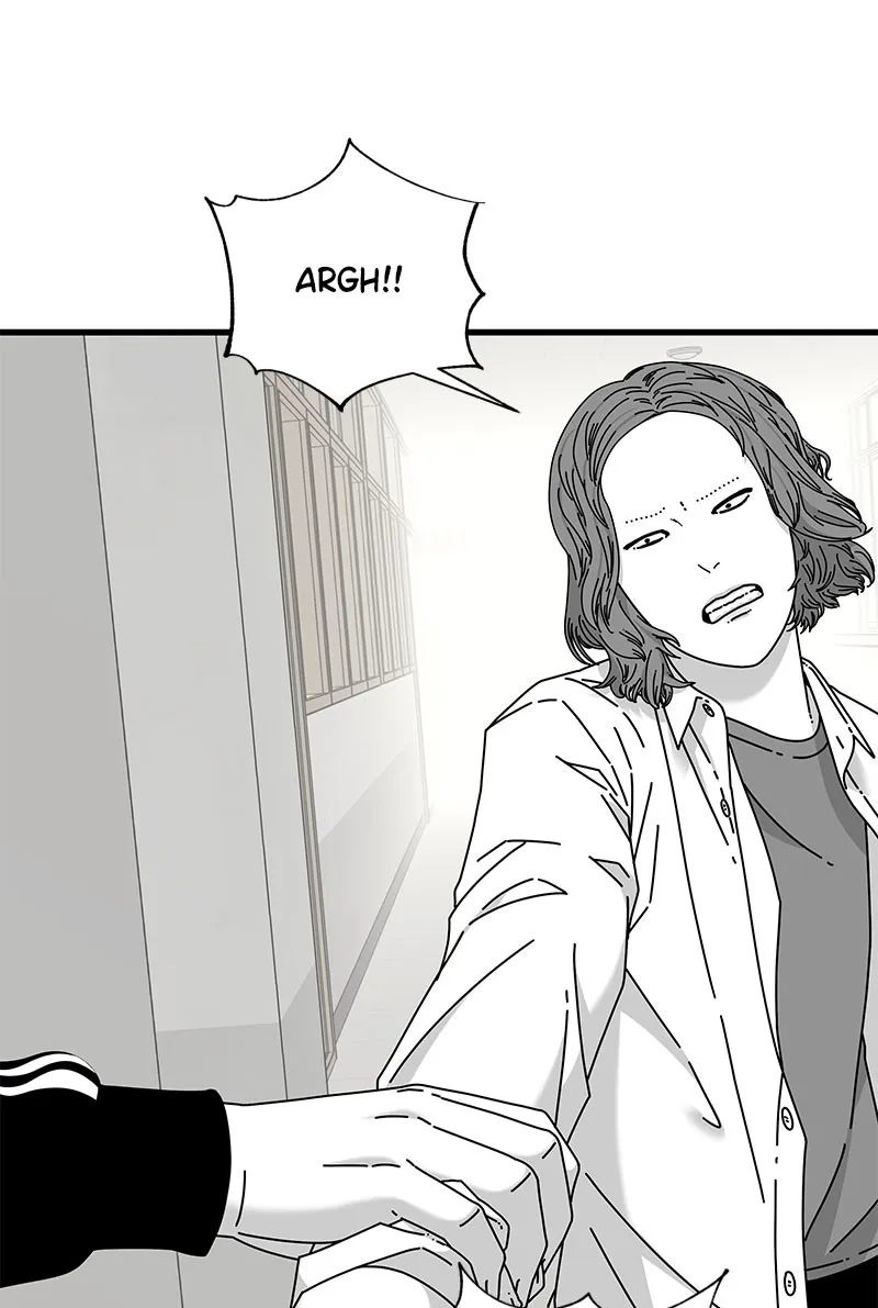 Read Eyes chapter 27 image 4 on Lezhin