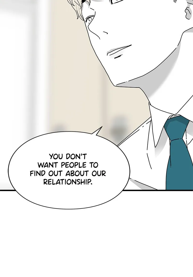 Read Eyes chapter 27 image 42 on Lezhin