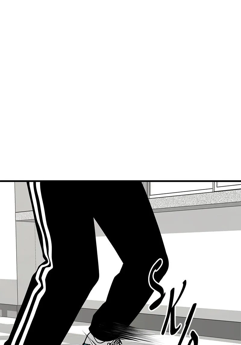 Read Eyes chapter 27 image 43 on Lezhin