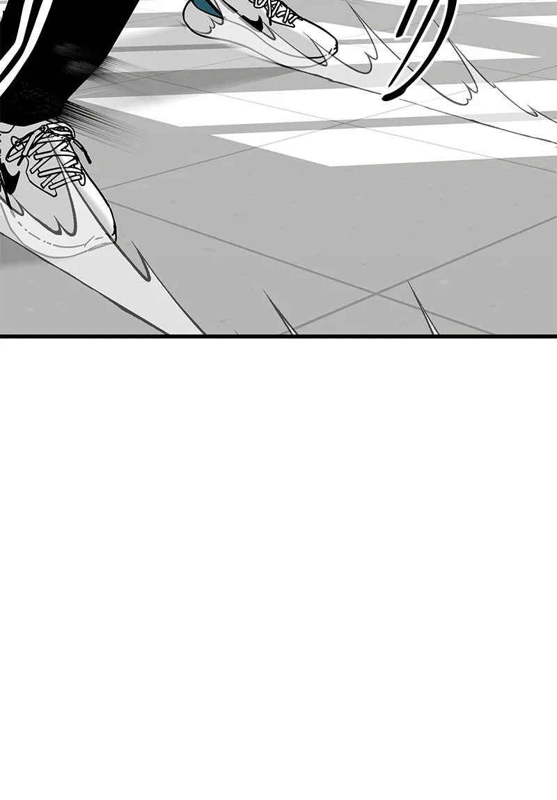 Read Eyes chapter 27 image 44 on Lezhin