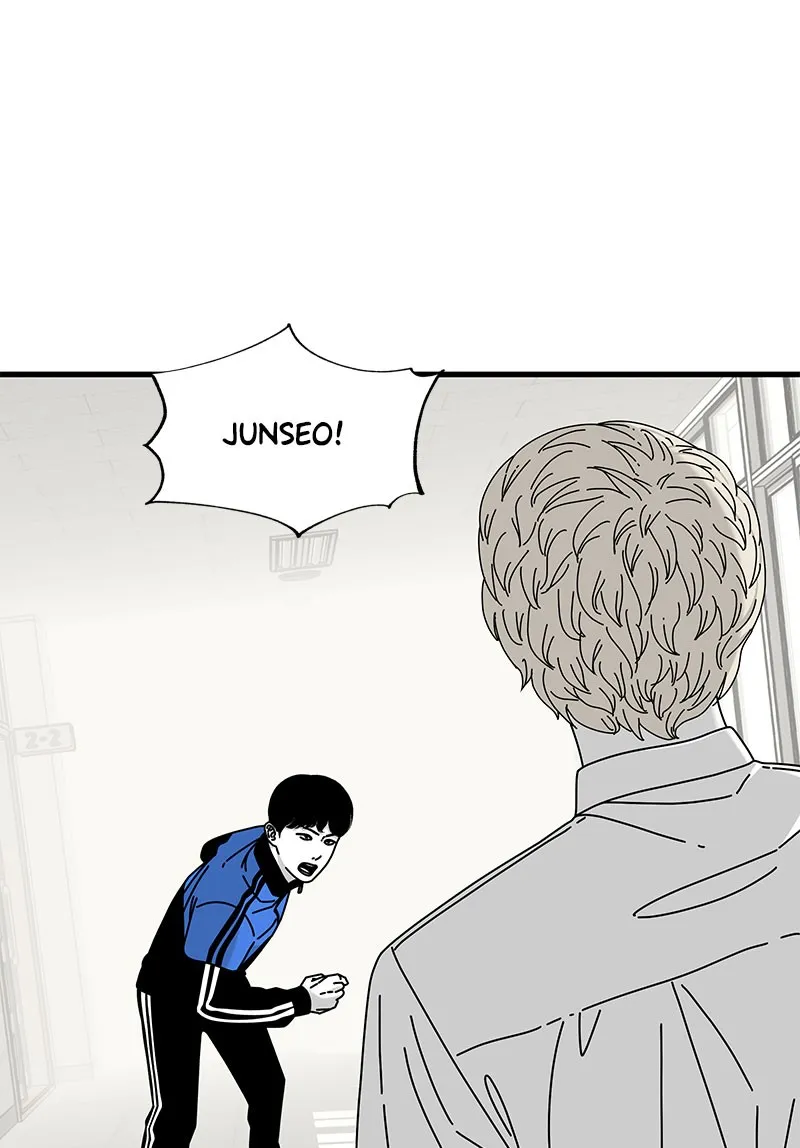 Read Eyes chapter 27 image 45 on Lezhin