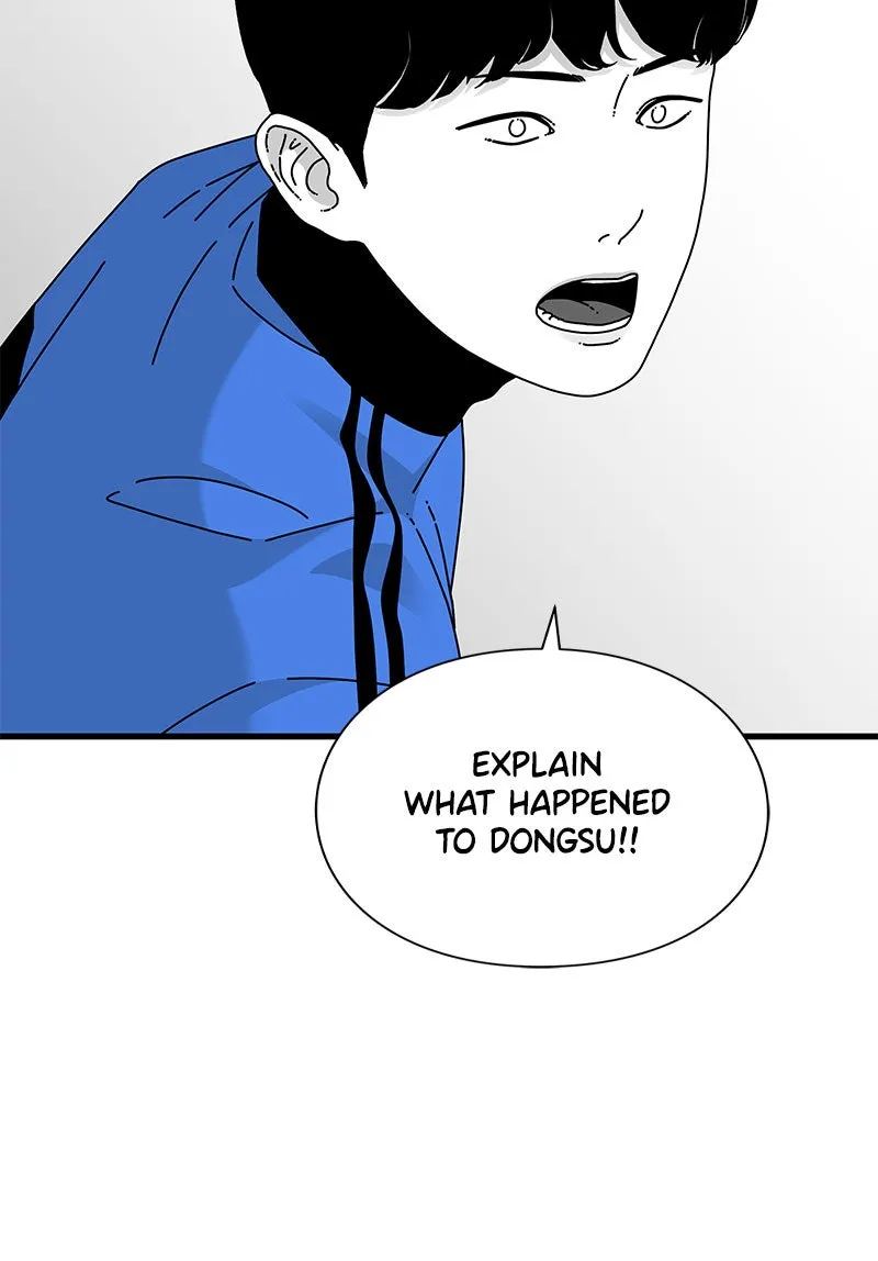 Read Eyes chapter 27 image 48 on Lezhin