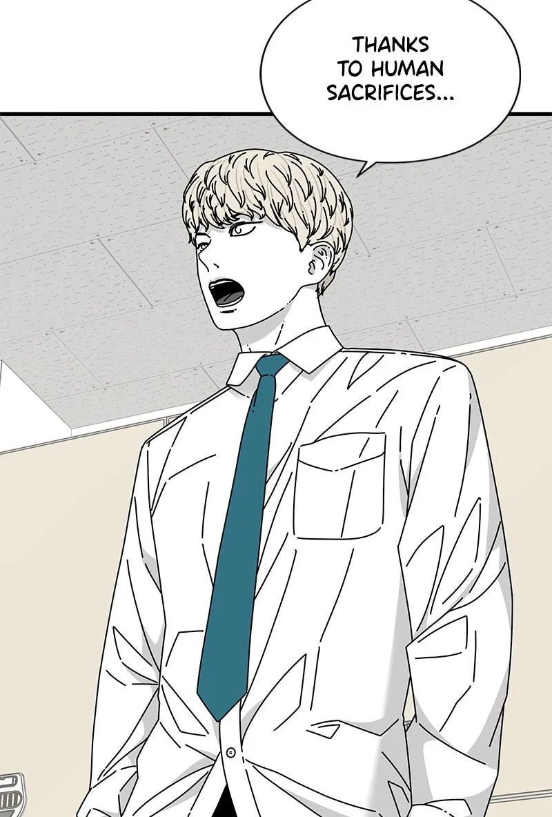 Read Eyes chapter 27 image 56 on Lezhin