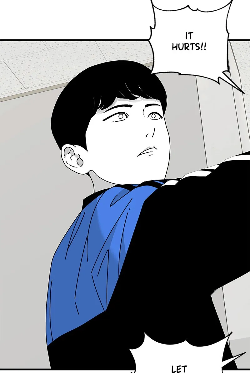 Read Eyes chapter 27 image 6 on Lezhin