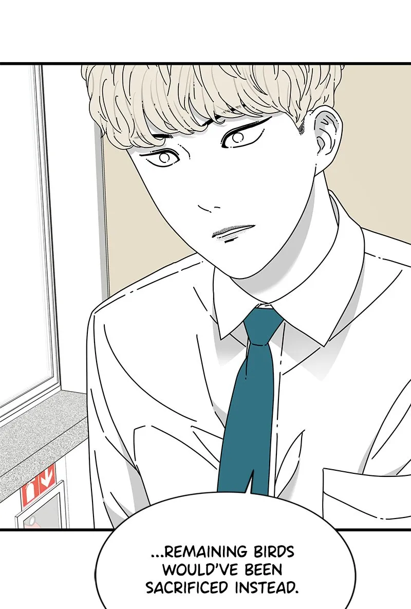 Read Eyes chapter 27 image 61 on Lezhin