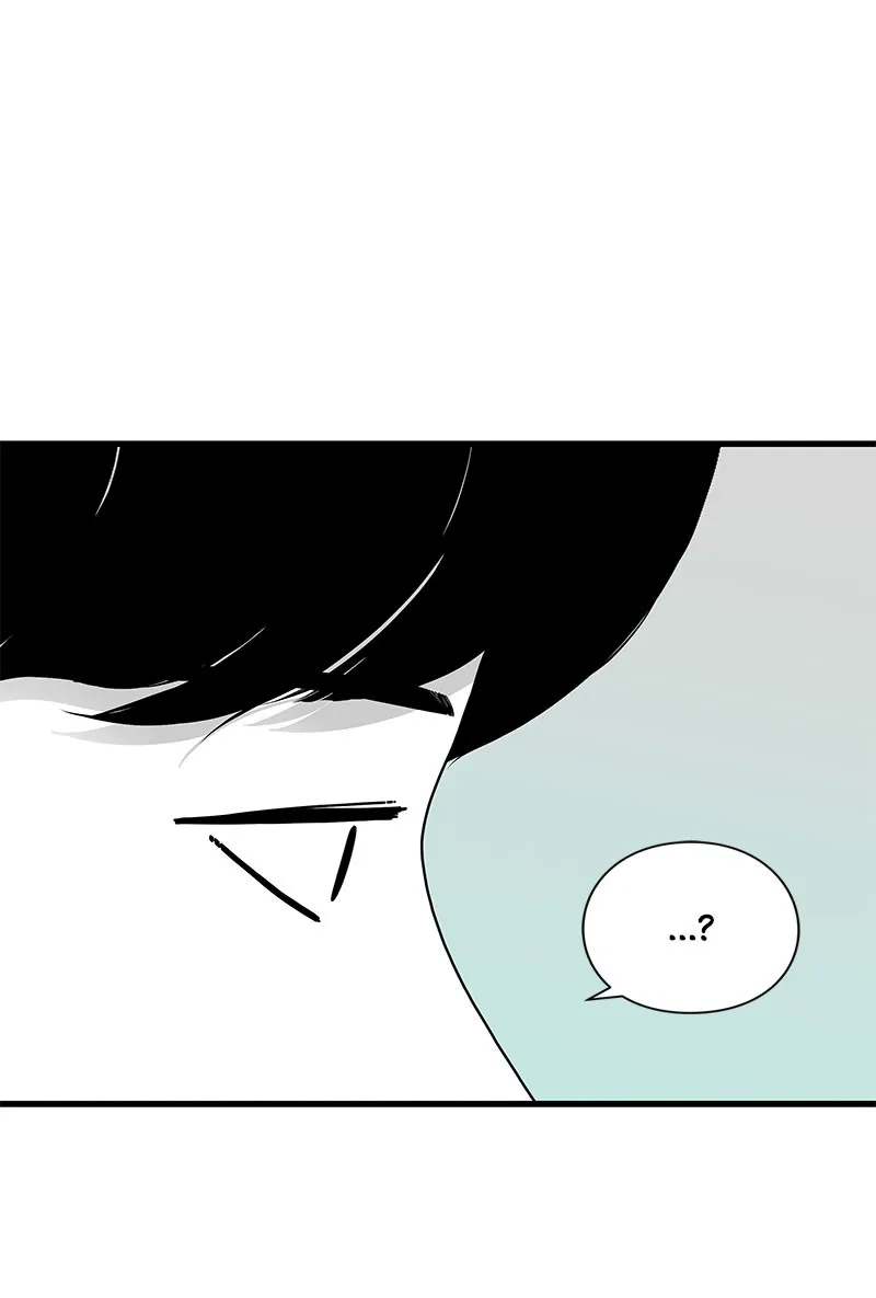 Read Eyes chapter 27 image 68 on Lezhin