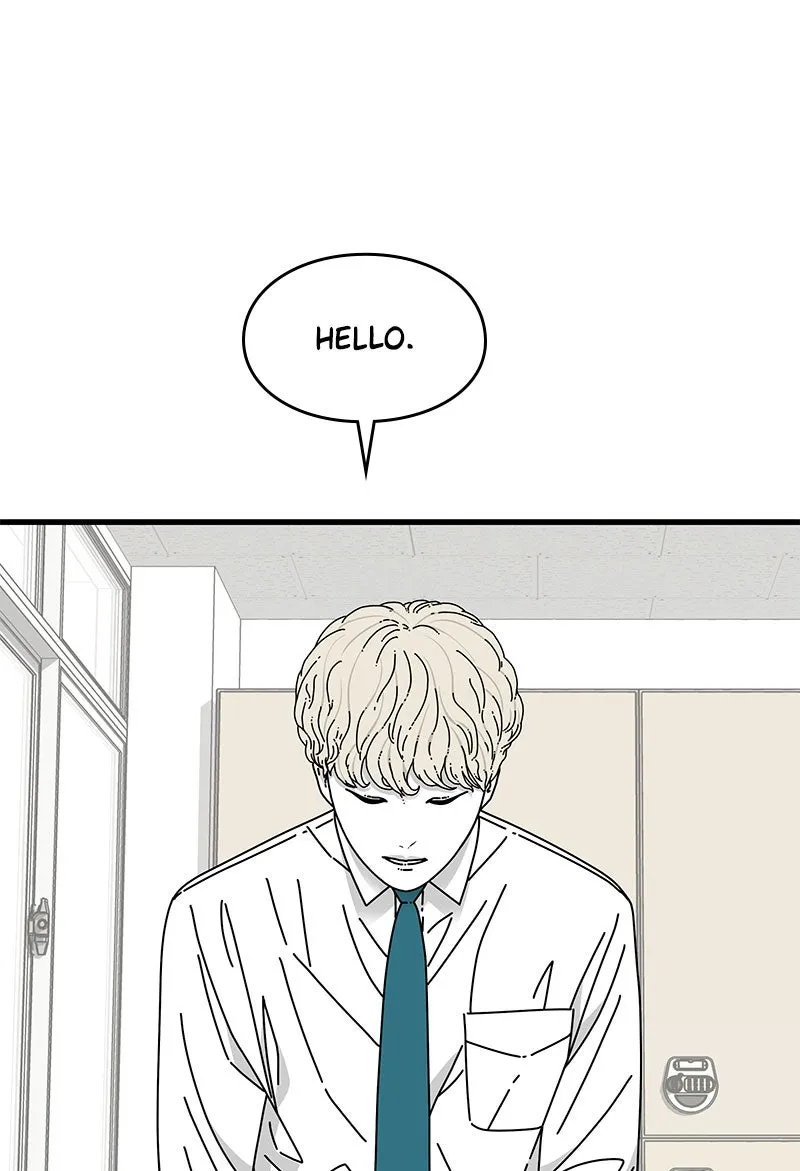 Read Eyes chapter 27 image 74 on Lezhin