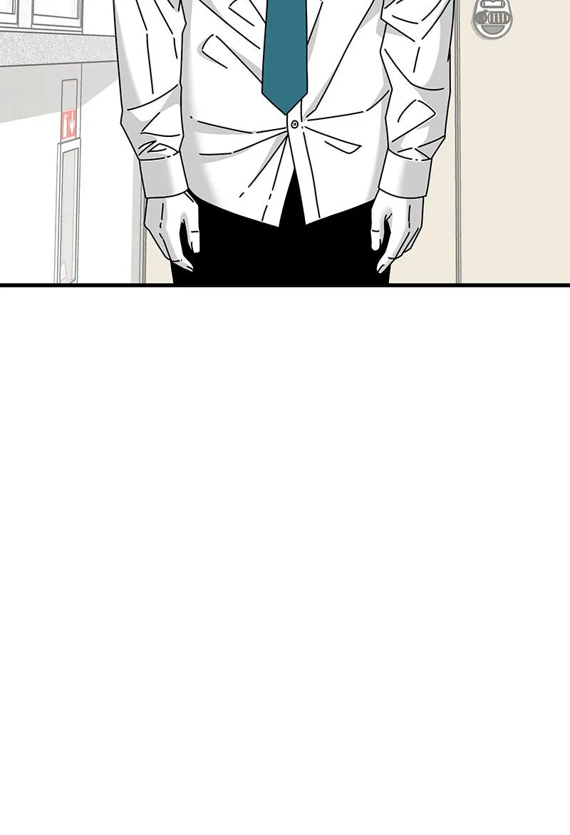 Read Eyes chapter 27 image 75 on Lezhin