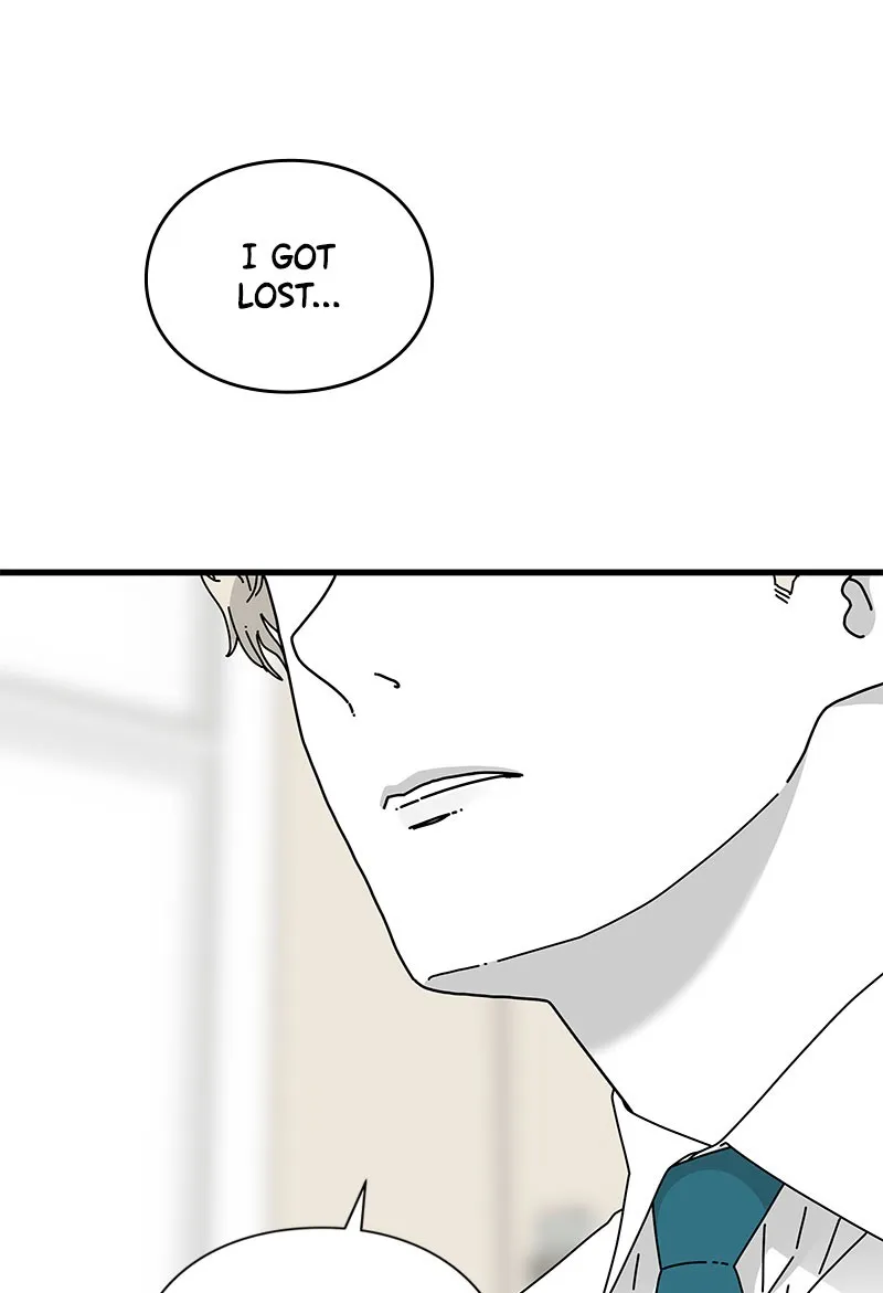 Read Eyes chapter 27 image 76 on Lezhin