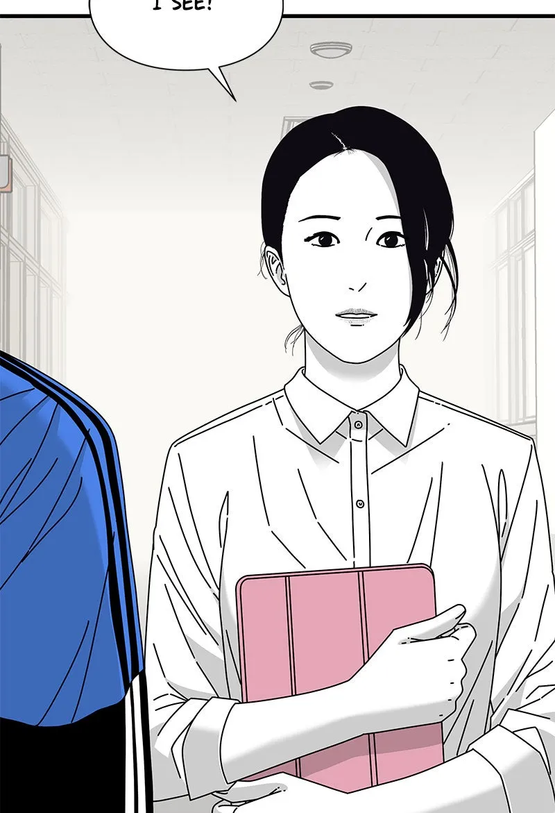 Read Eyes chapter 27 image 78 on Lezhin