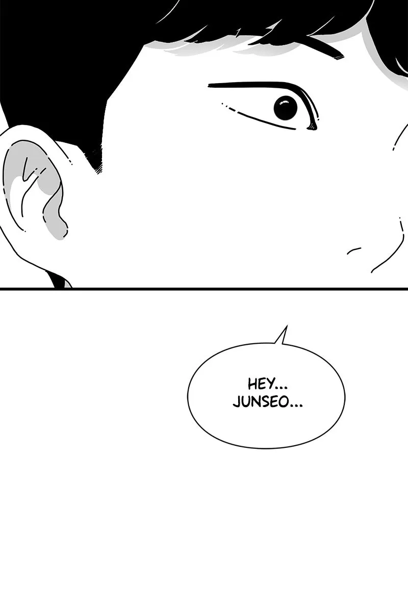 Read Eyes chapter 27 image 8 on Lezhin