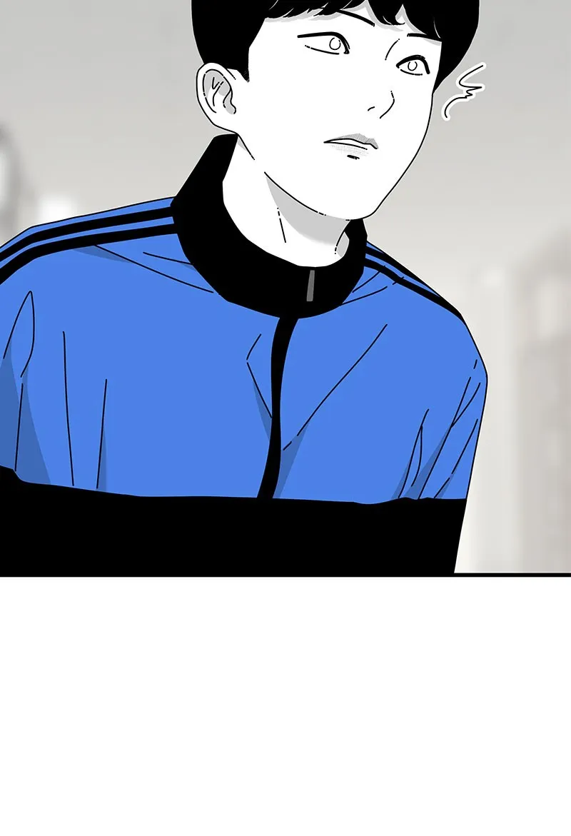 Read Eyes chapter 27 image 88 on Lezhin