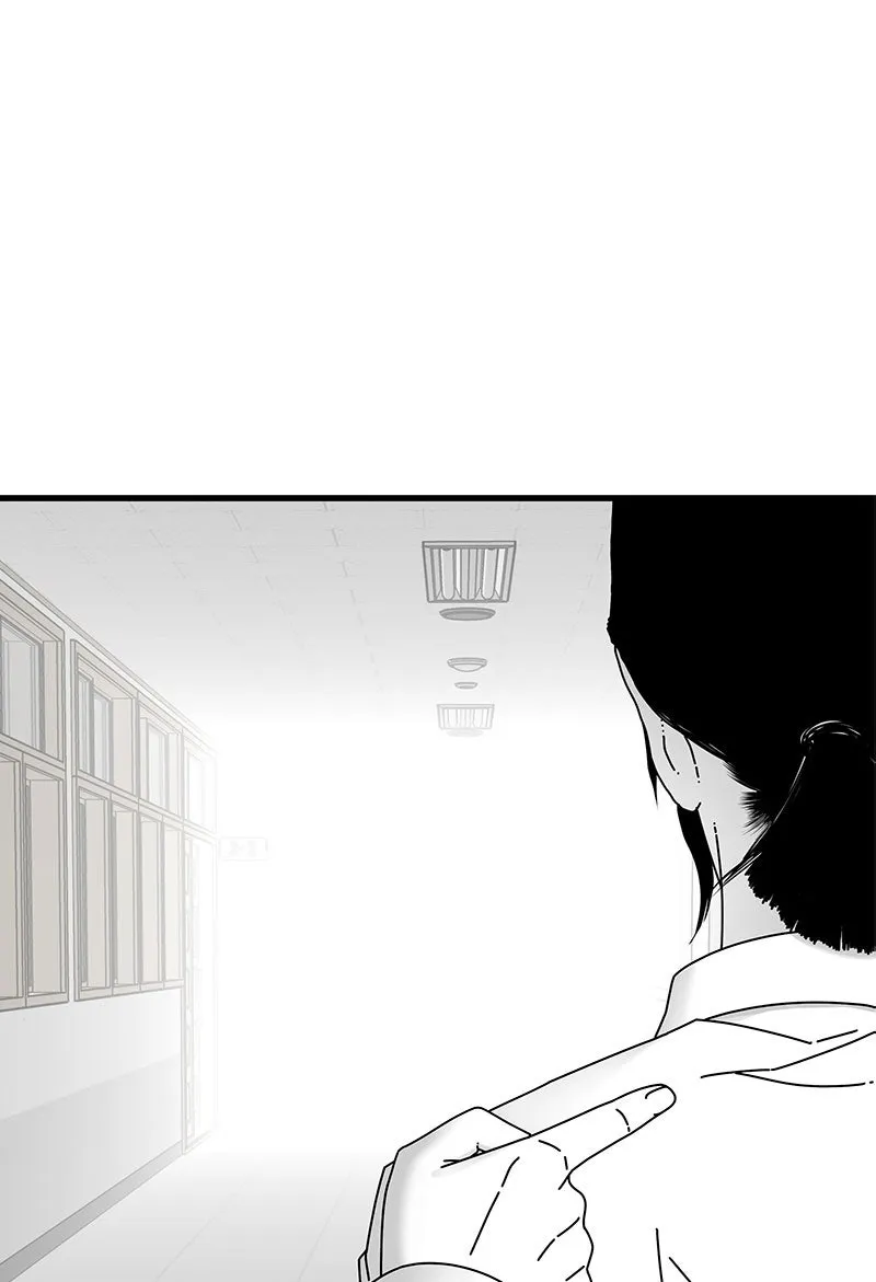 Read Eyes chapter 27 image 89 on Lezhin