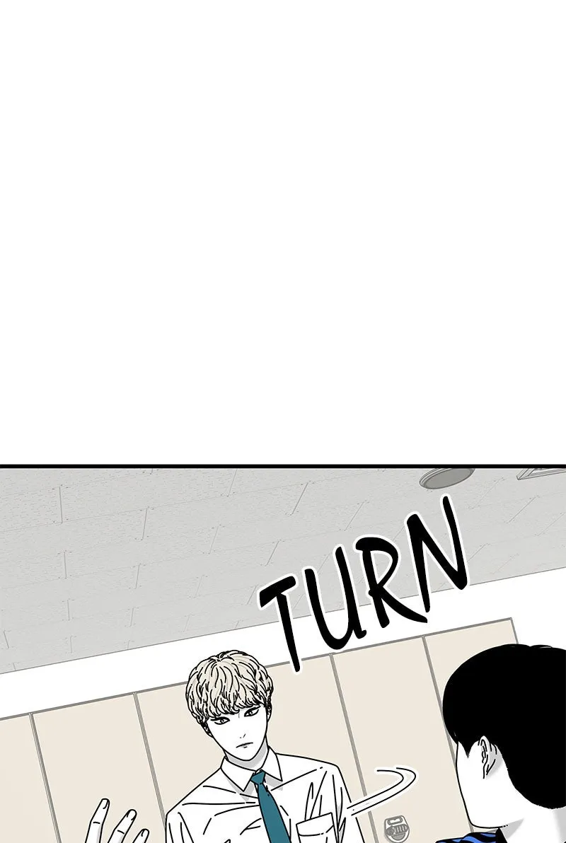 Read Eyes chapter 27 image 9 on Lezhin