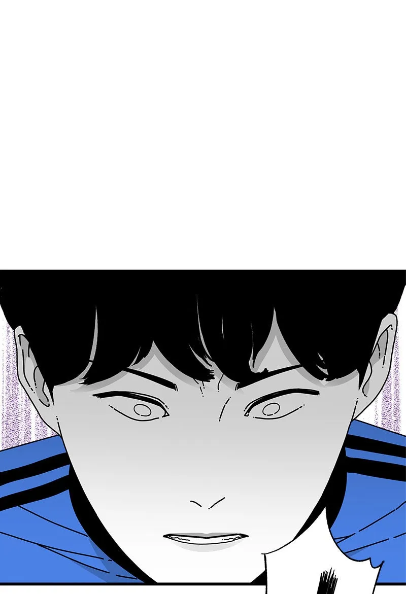 Read Eyes chapter 27 image 92 on Lezhin