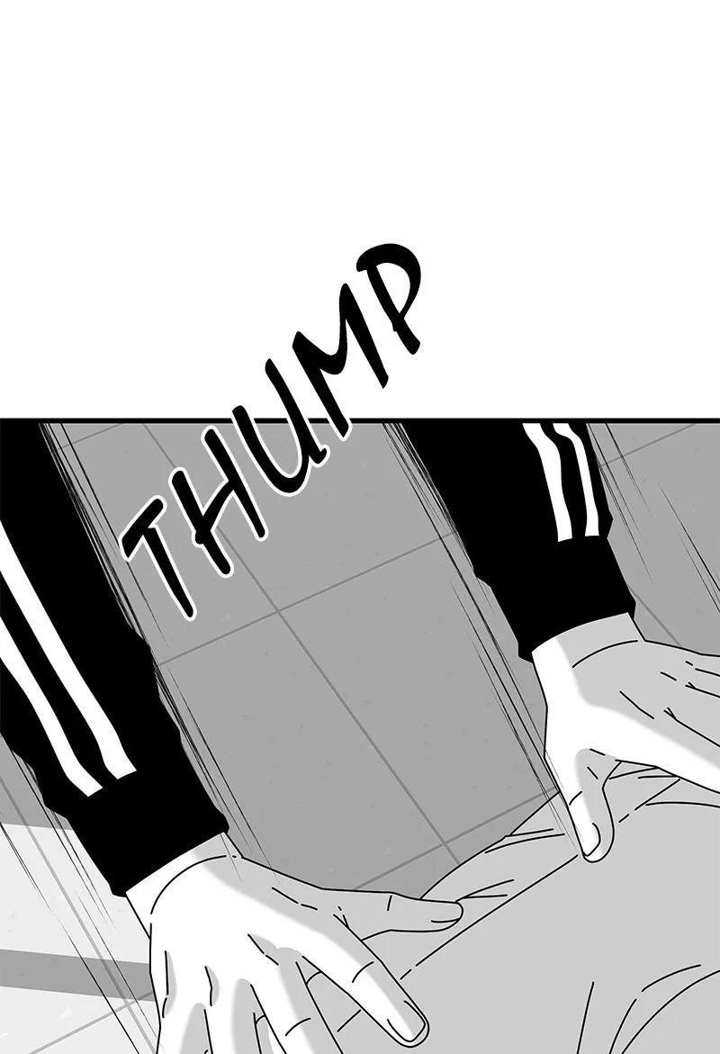 Read Eyes chapter 27 image 95 on Lezhin