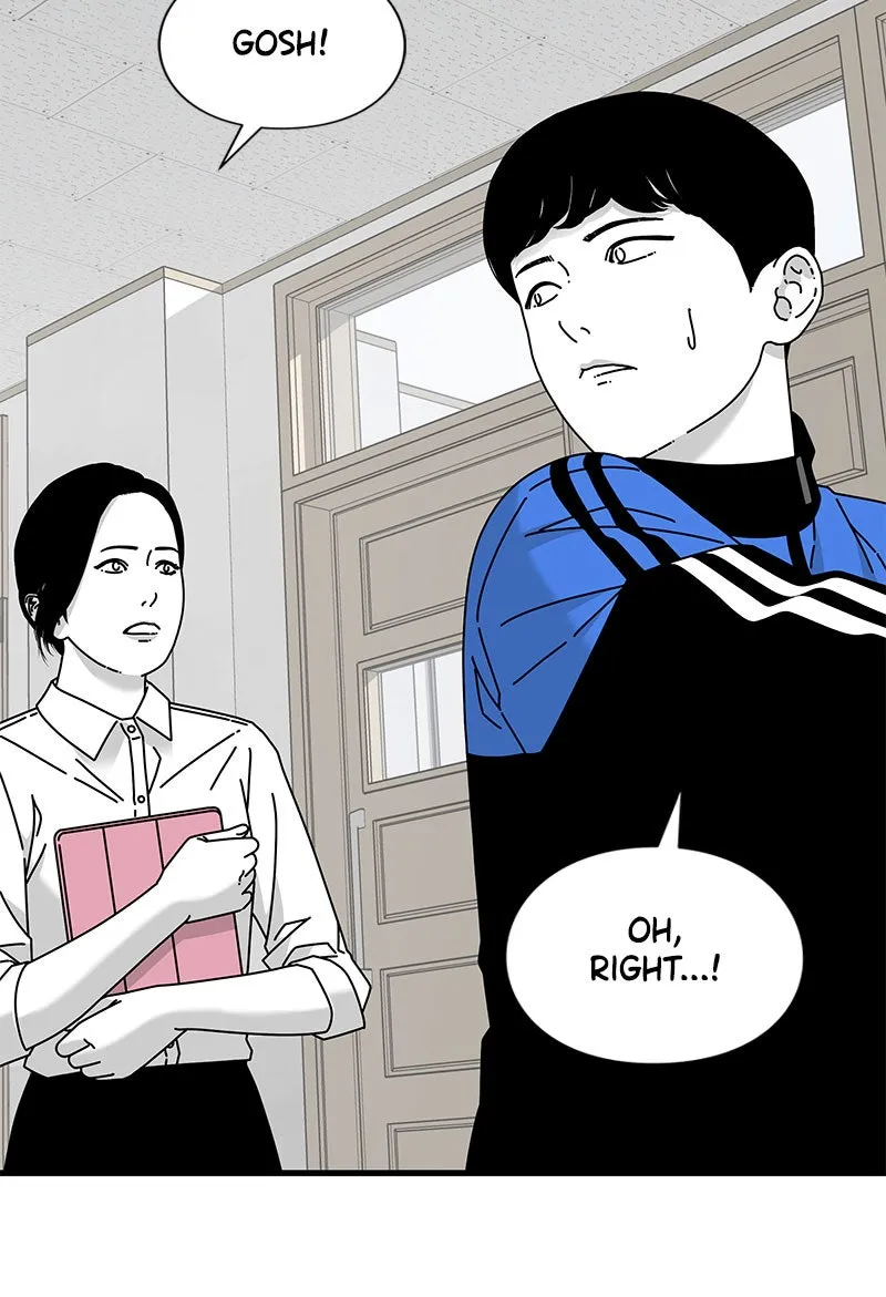Read Eyes chapter 27 image 97 on Lezhin